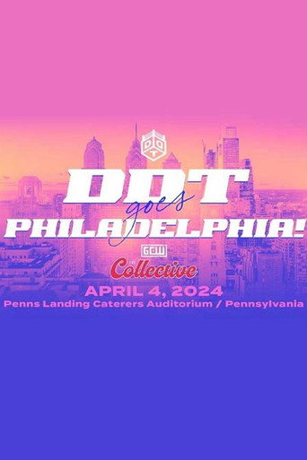 Cartel de DDT goes PHILADELPHIA！
