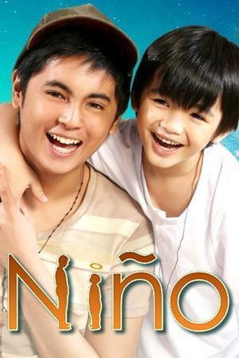 Cartel de Niño