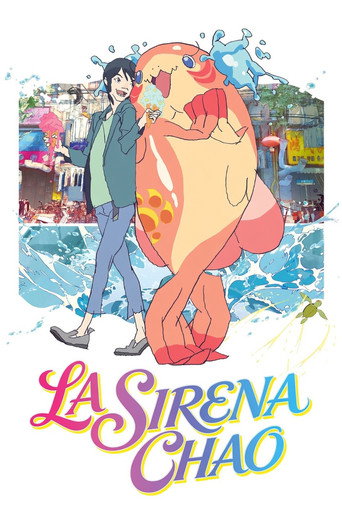 Cartel de La sirena ChaO