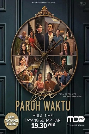 Cartel de Part-Time Wife