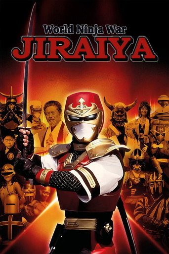 Cartel de Ninja Olympiad