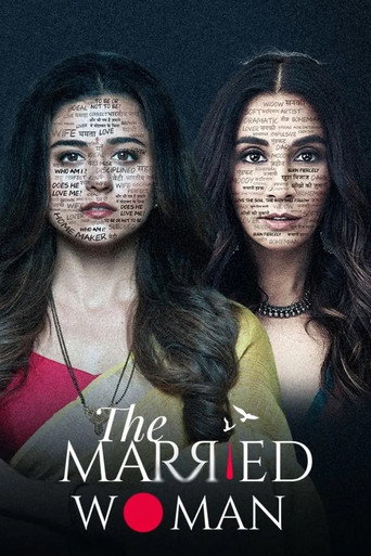Cartel de The Married Woman