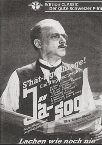 Cartel de Jä-soo!
