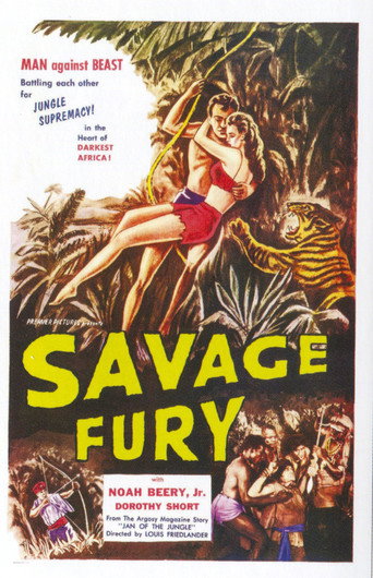 Cartel de Savage Fury