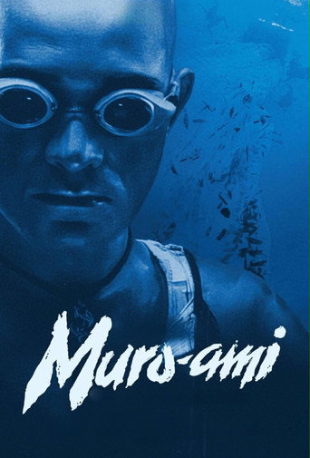 Cartel de Muro-ami