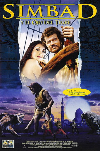 Cartel de Simbad y el ojo del tigre