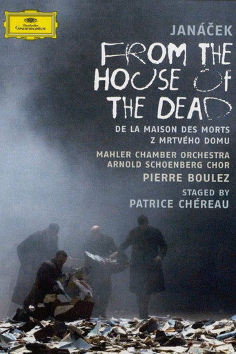 Cartel de From the House of the Dead