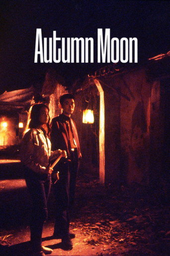 Cartel de Luna de otoño