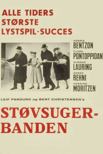 Cartel de Støvsugerbanden