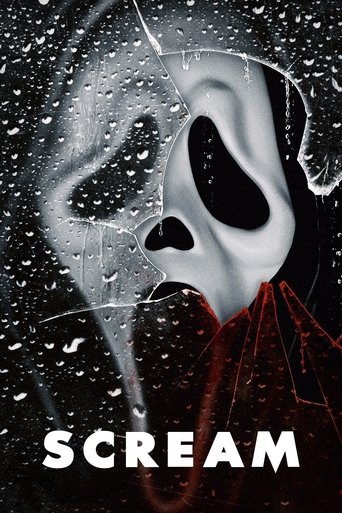 Cartel de Scream