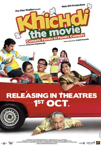 Cartel de Khichadi