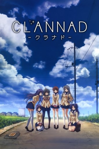 Cartel de Clannad