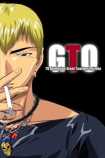 Cartel de Great Teacher Onizuka