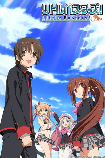 Cartel de Little Busters!