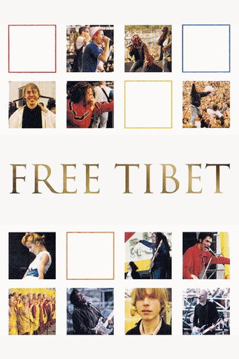 Cartel de Free Tibet