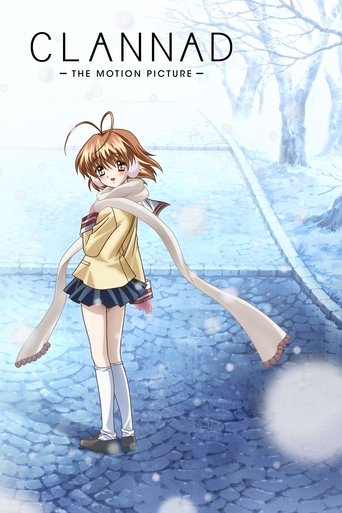 Cartel de Clannad