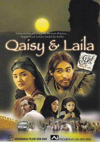 Cartel de Qaisy Dan Laila