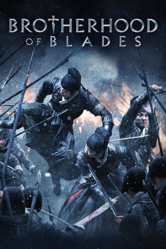 Cartel de Hermandad de Espadas