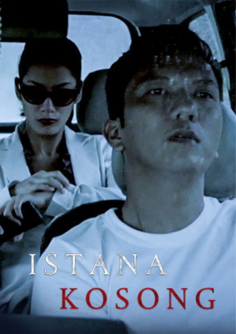 Cartel de Istana Kosong