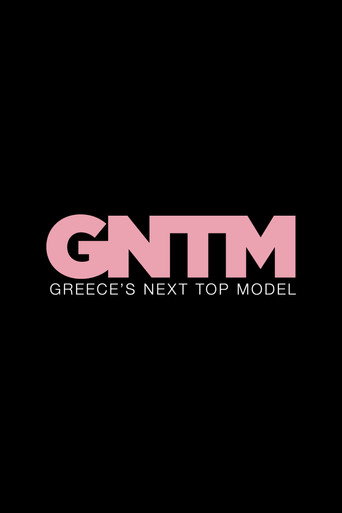 Cartel de Greece’s Next Top Model