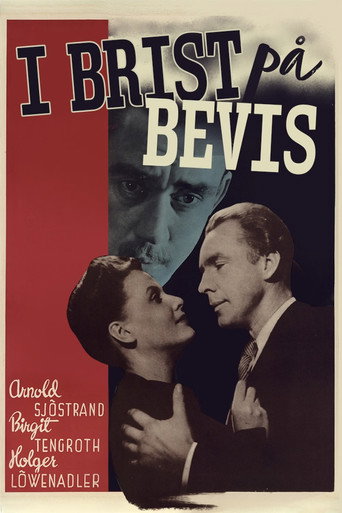 Cartel de I brist på bevis