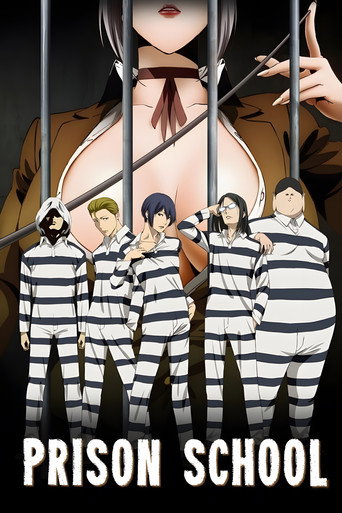 Cartel de Prison School