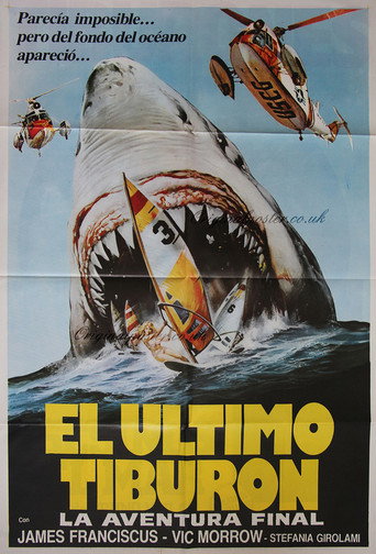 Cartel de El último tiburón