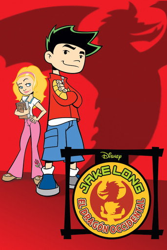 Cartel de Jake Long: Dragón Americano