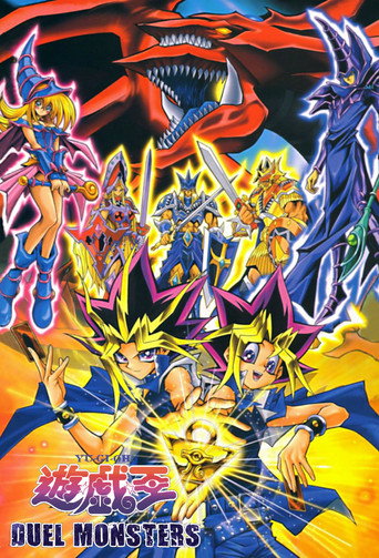 Cartel de Yu-Gi-Oh! Duel Monsters