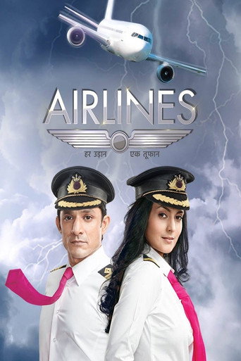 Cartel de Airlines
