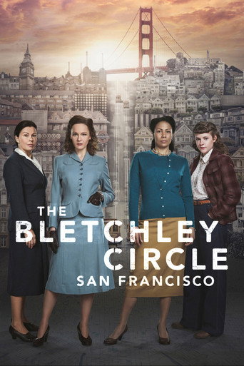 Cartel de Las mujeres de Bletchley: San Francisco