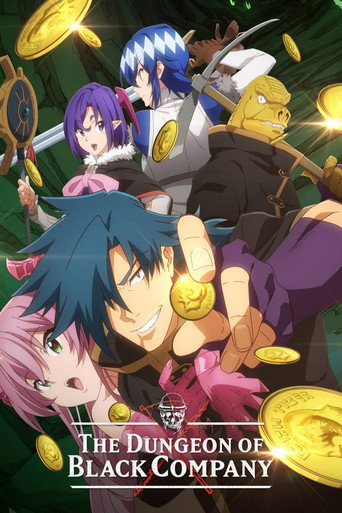 Cartel de Meikyuu Black Company