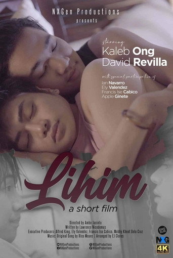 Cartel de Lihim