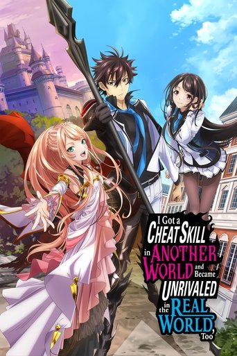 Cartel de Isekai de Cheat Skill wo Te ni Shita Ore wa, Genjitsu Sekai wo mo Musou Suru - Level Up wa Jinsei wo Kaeta