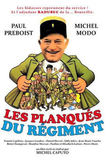 Cartel de Les Planqués du régiment