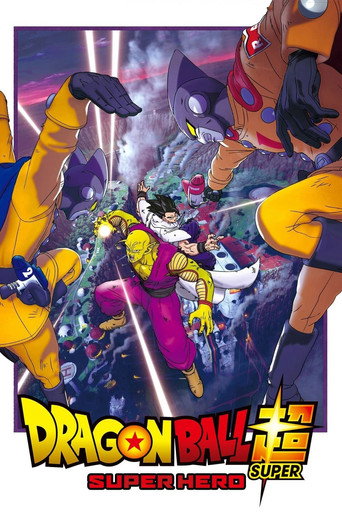Cartel de Dragon Ball Super: Super Hero