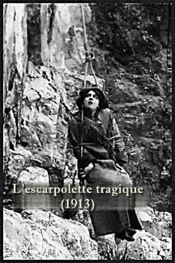 Cartel de L'escarpolette tragique