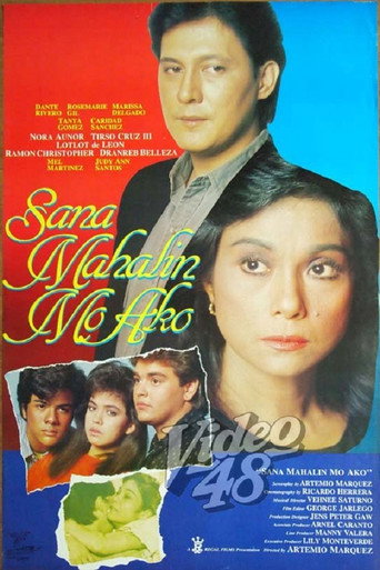 Cartel de Sana Mahalin Mo Ako