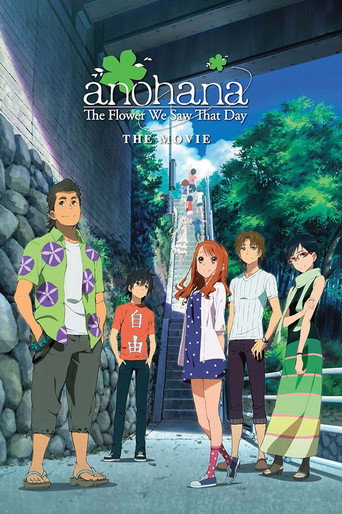 Cartel de anohana: La Flor Que Vimos Ese Día - La Película