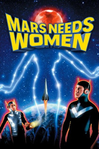 Cartel de Marte necesita mujeres