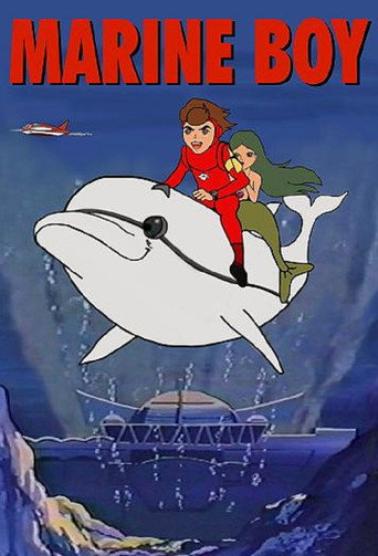 Cartel de Marine Boy