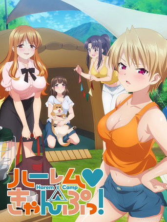 Cartel de Harem Camp!