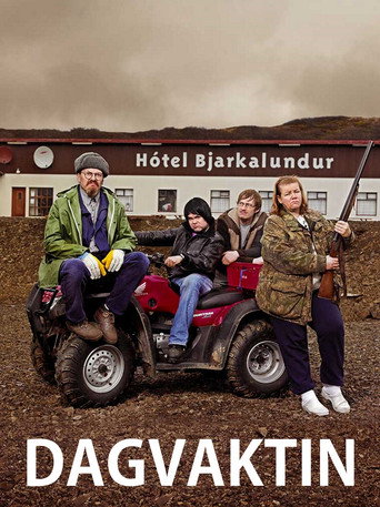 Cartel de Dagvaktin