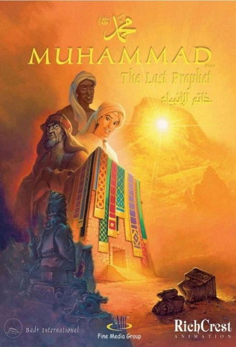 Cartel de Muhammad: The Last Prophet
