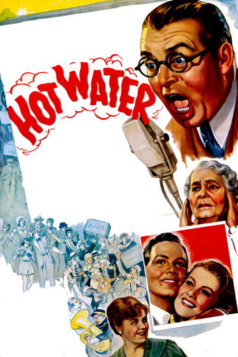 Cartel de Hot Water