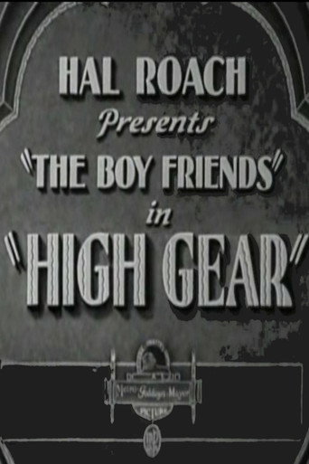 Cartel de High Gear