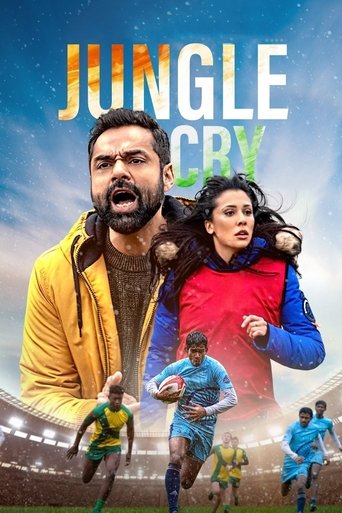 Cartel de Jungle Cry
