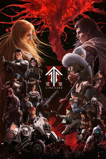 Cartel de Ling Long: Incarnation