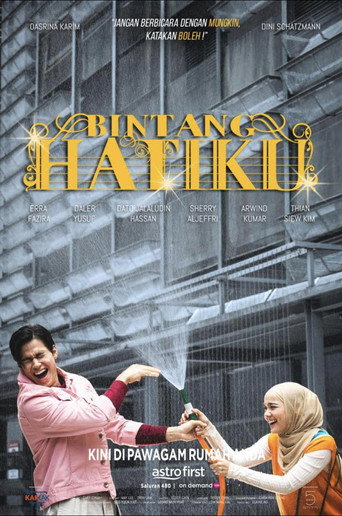 Cartel de Bintang Hatiku