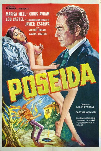 Cartel de Poseida